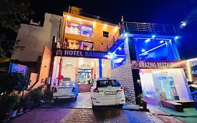 Hotel Rashmi